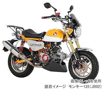 Amazon | キタコ(KITACO) 右クランクケースカバーリングセット